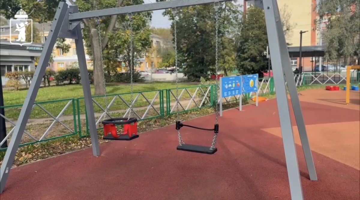 Инициативы ярославцев воплощаются в жизнь! Инициативы ярославцев воплощаются в жизнь!