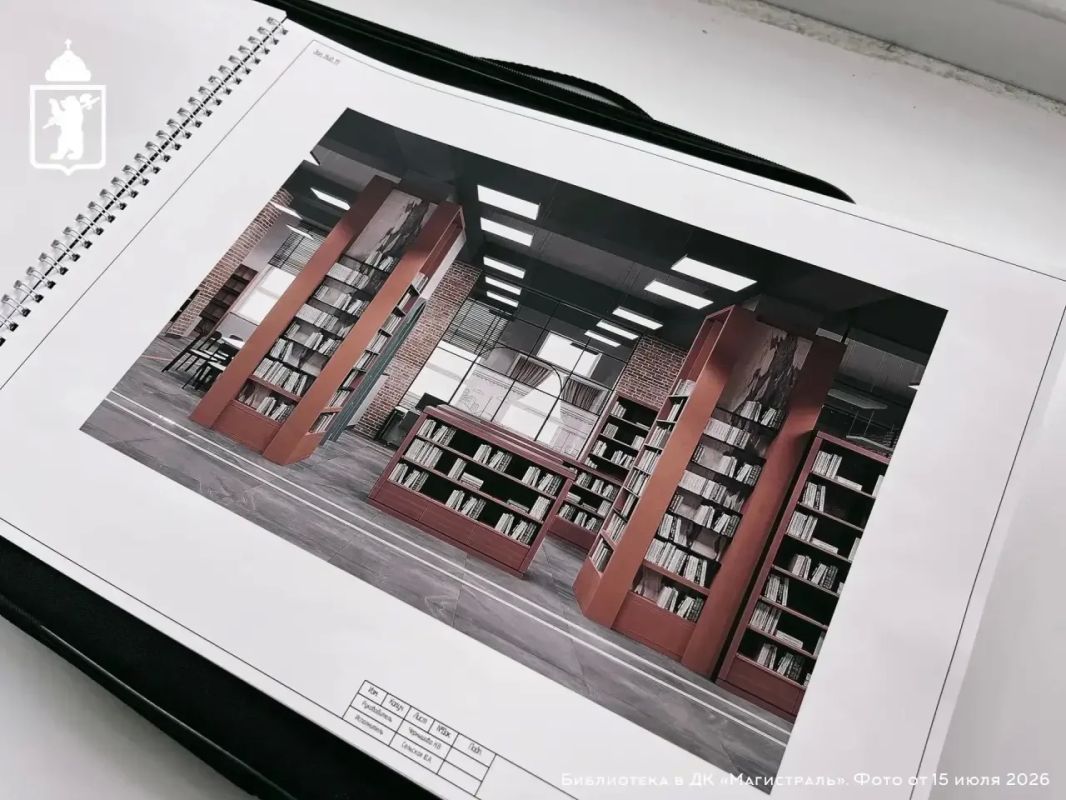 Ярославль становится центром притяжения для любителей искусства и чтения Ярославль становится центром притяжения для любителей искусства и чтения