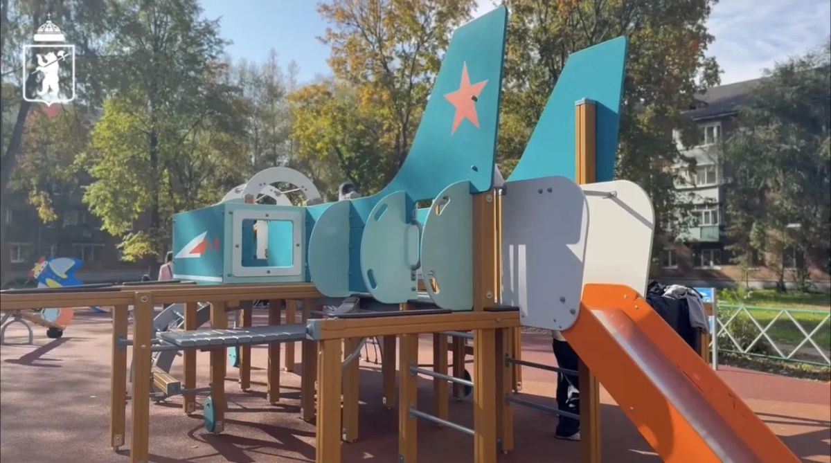 Инициативы ярославцев воплощаются в жизнь! Инициативы ярославцев воплощаются в жизнь!