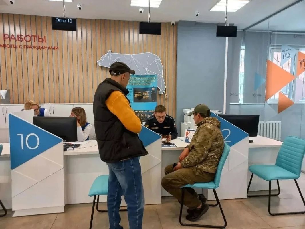 В регионе расширяют меры поддержки для участников СВО и их семей В регионе расширяют меры поддержки для участников СВО и их семей