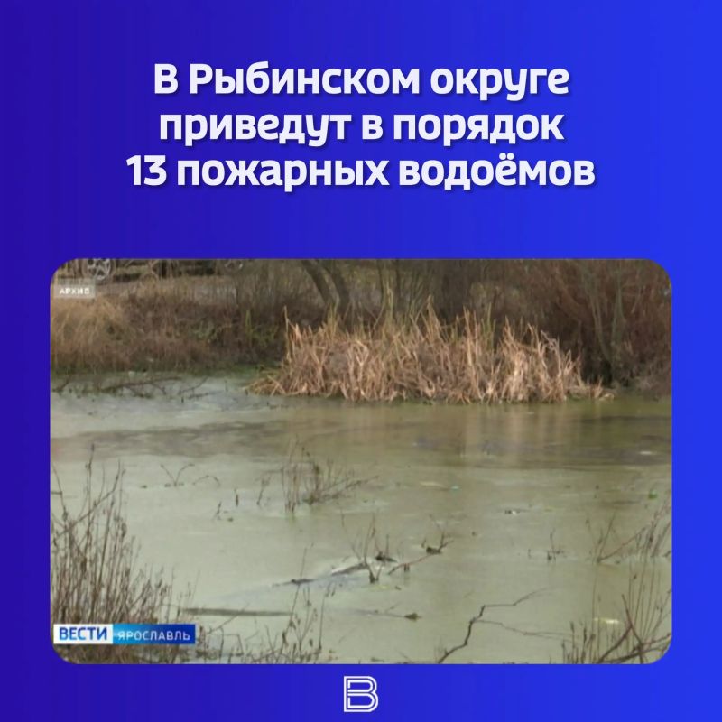 На безопасность выделят больше 3 млн рублей