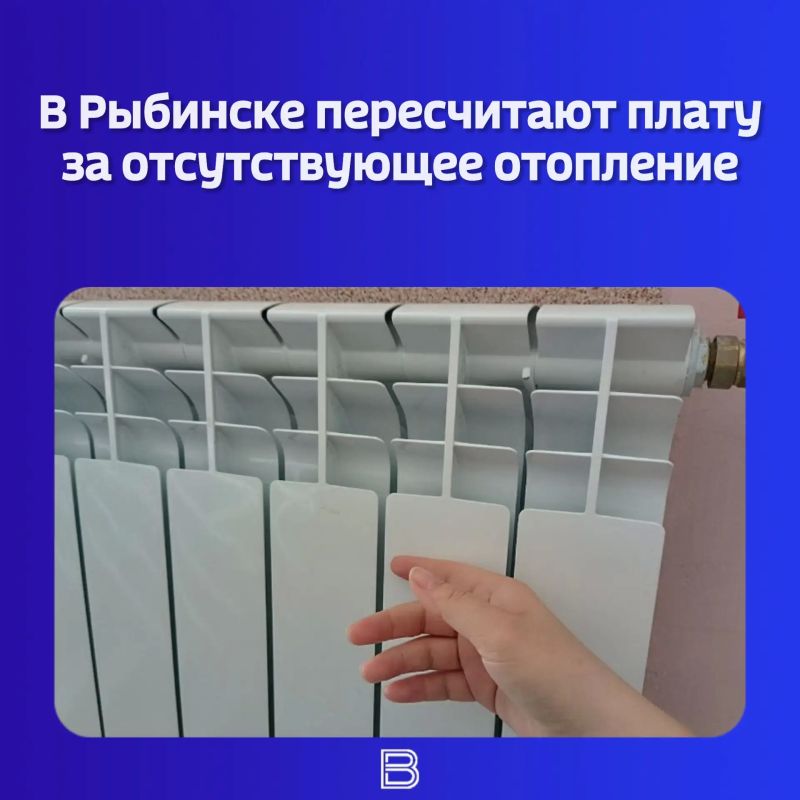 В городе продолжают устранять аварии на теплосетях