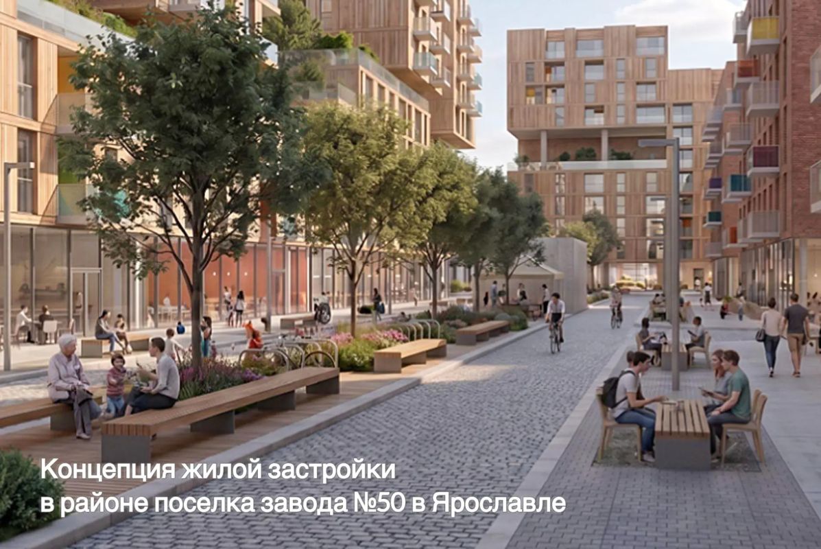 Студенты ЯГТУ представили проекты развития территорий на координационном совете Ярославской области Студенты ЯГТУ представили проекты развития территорий на координационном совете Ярославской области
