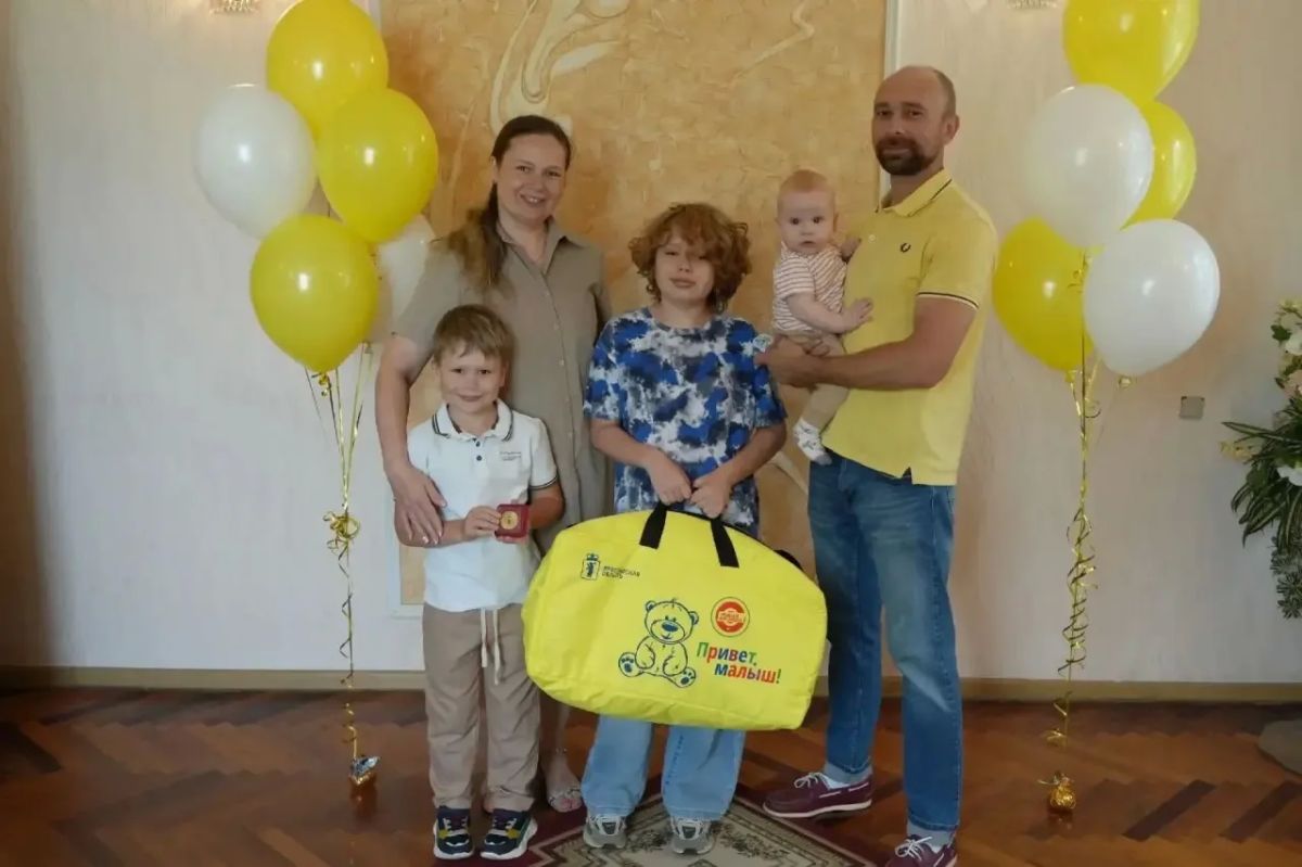 Социальная поддержка в Ярославле — одна из самых широких в стране Социальная поддержка в Ярославле — одна из самых широких в стране
