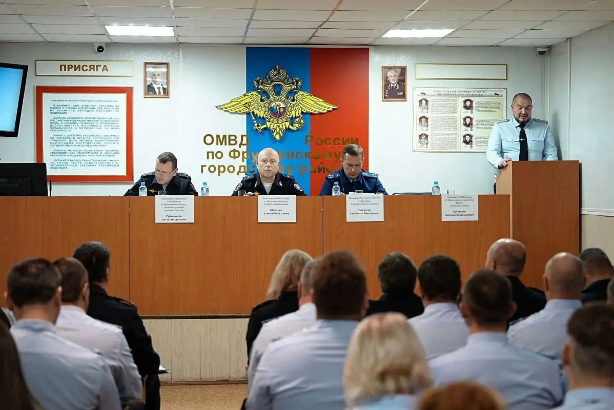 В ярославской полиции подвели итоги работы за 9 месяцев 2026 года В ярославской полиции подвели итоги работы за 9 месяцев 2026 года