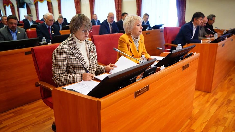 Ярославская областная дума одобрила поправки в бюджет региона на 2026 год