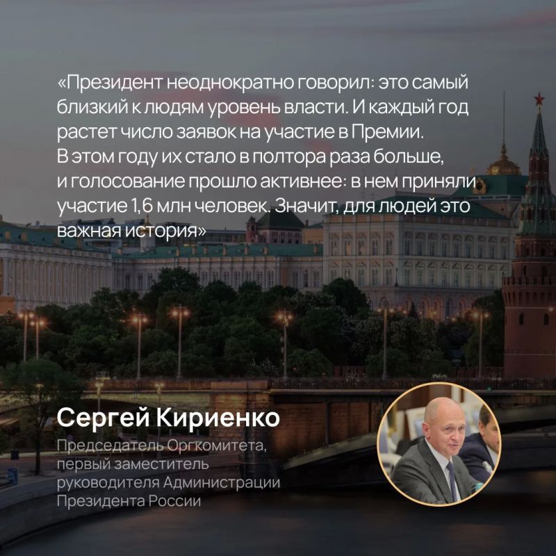 Есть чем гордиться? Расскажите о своем проекте на всю страну Есть чем гордиться? Расскажите о своем проекте на всю страну