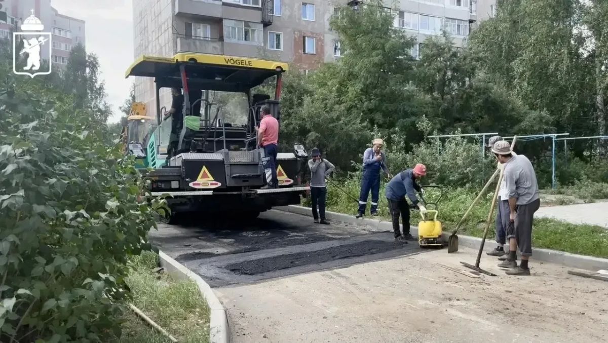 В Ярославле реализуется программа масштабного обновления дворовых территорий В Ярославле реализуется программа масштабного обновления дворовых территорий