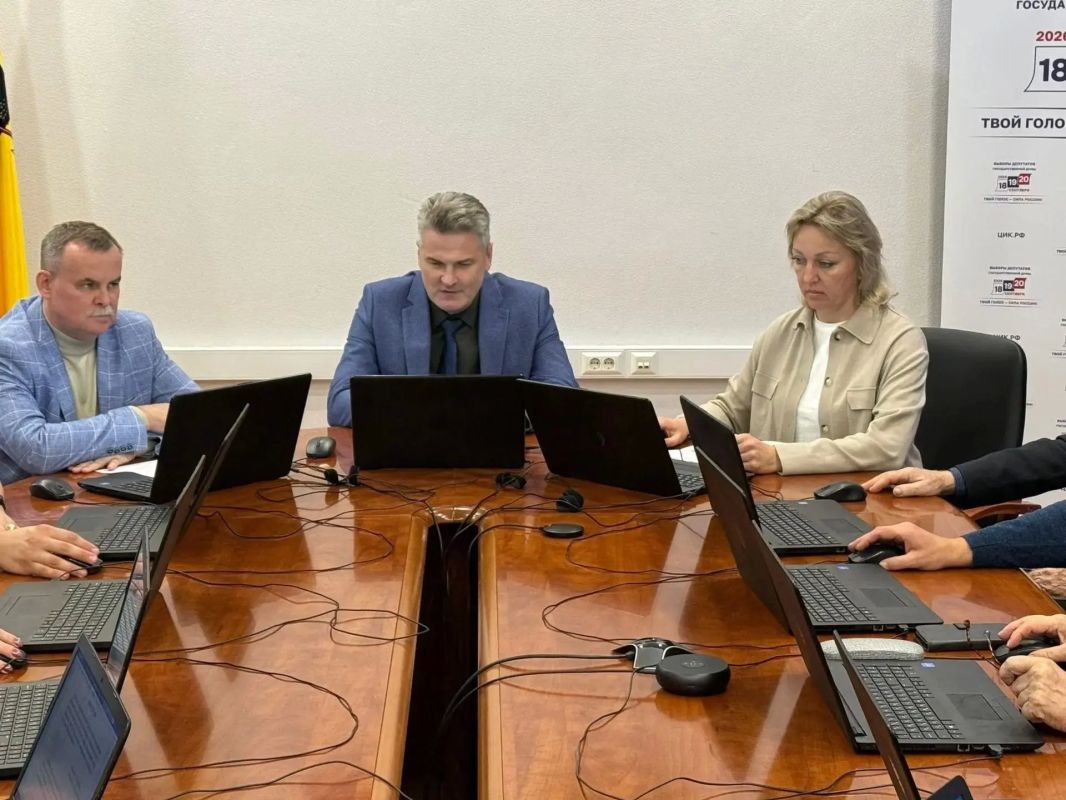 Состоялось заседание Избирательной комиссии Ярославской области Состоялось заседание Избирательной комиссии Ярославской области