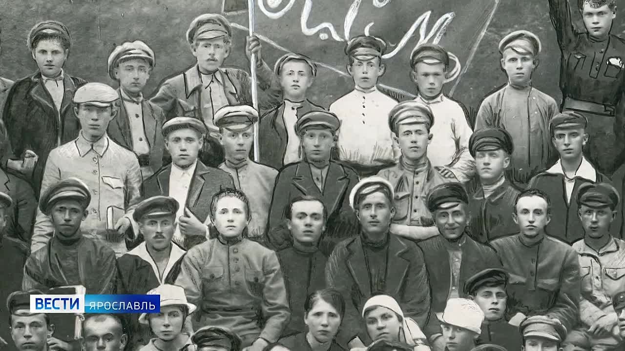 Доброе утро, Ярославль!. Для кого-то 29 октября — обычный осенний день