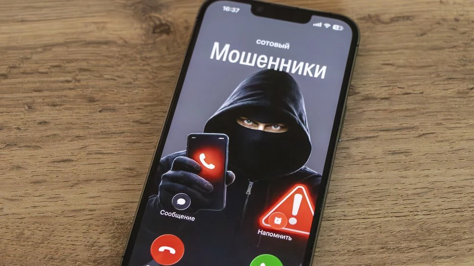 Студентка из Ярославля передала мошенникам 12 млн руб