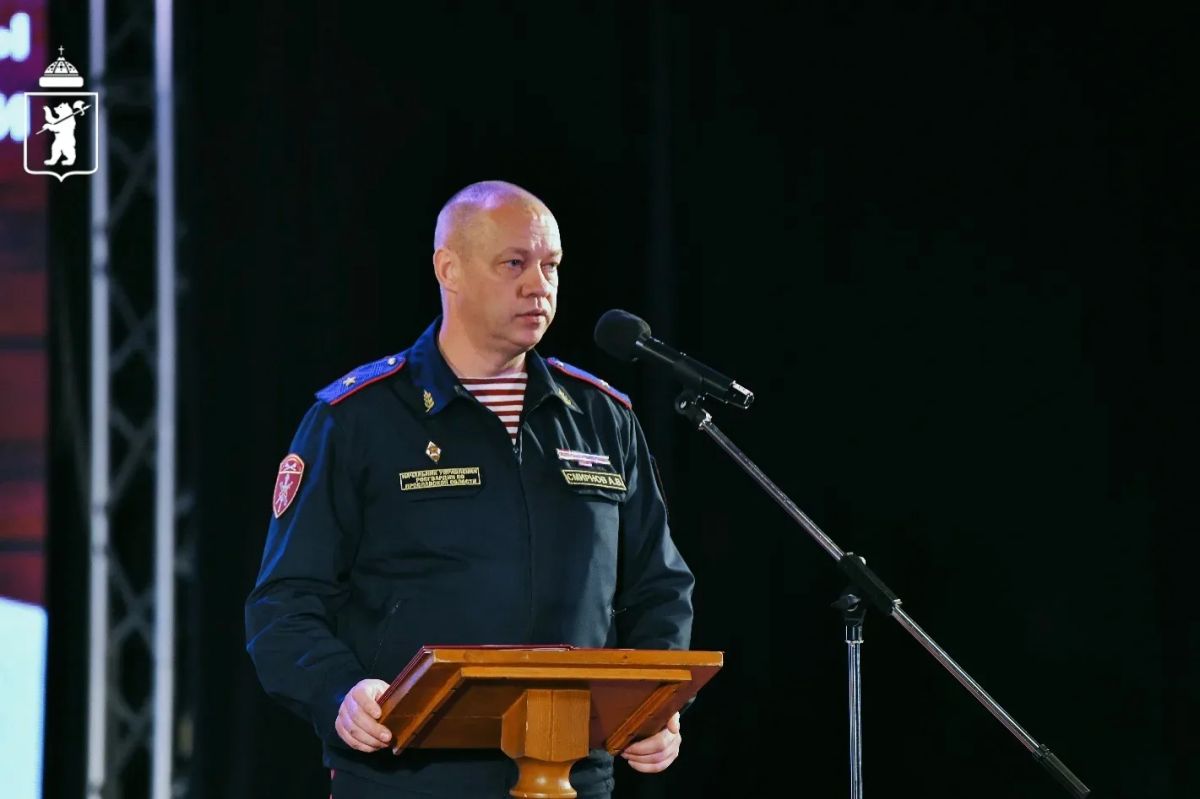 В Ярославле отметили 74-ю годовщину создания вневедомственной охраны В Ярославле отметили 74-ю годовщину создания вневедомственной охраны