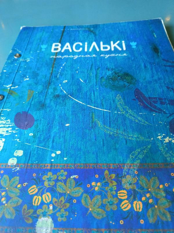 Гастрономические открытия: белорусская кухня в кафе «Васильки»
