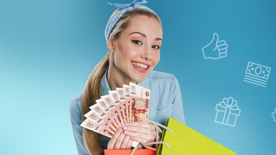 Альфа-Банк пробует свои силы в микрофинансировании: новые займы с подводными камнями