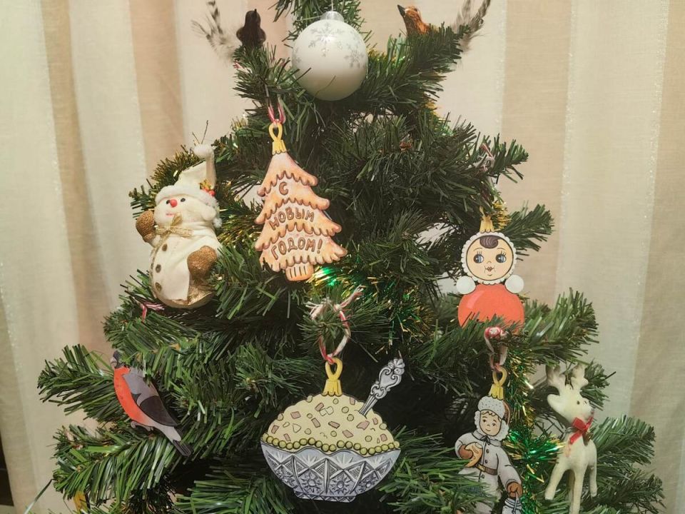 С Новым 2025 годом!