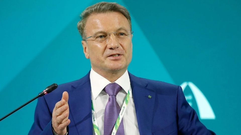 Сбер запускает новые накопительные программы для пенсионеров: как ваши средства могут работать на вас