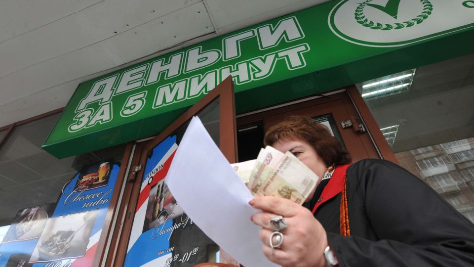 Как получить займ с плохой кредитной историей: топ-4 микрофинансовых организации