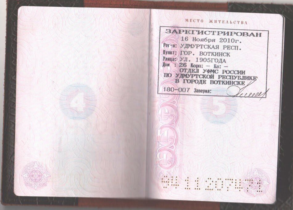 ��������������� ��� ������� ������ � ������������ �����: ����������� �� ����� ���������� ������ �� ��� ������