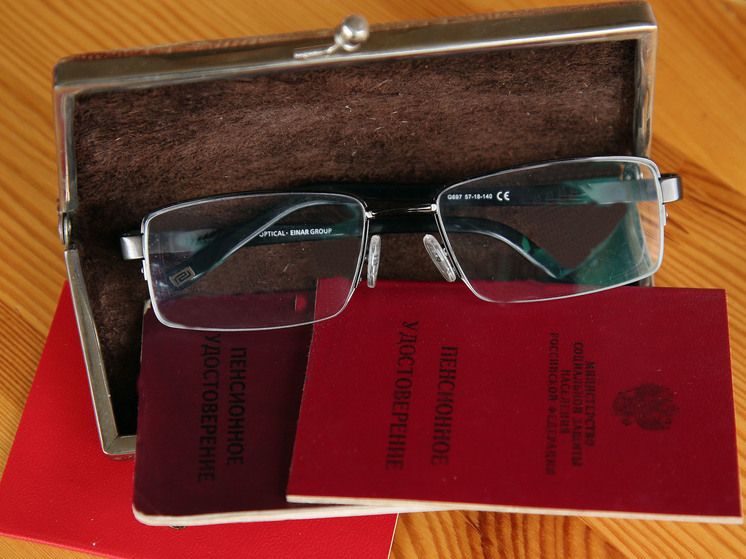 ������ ������� ������ '���������' �������� ������������ ��������?