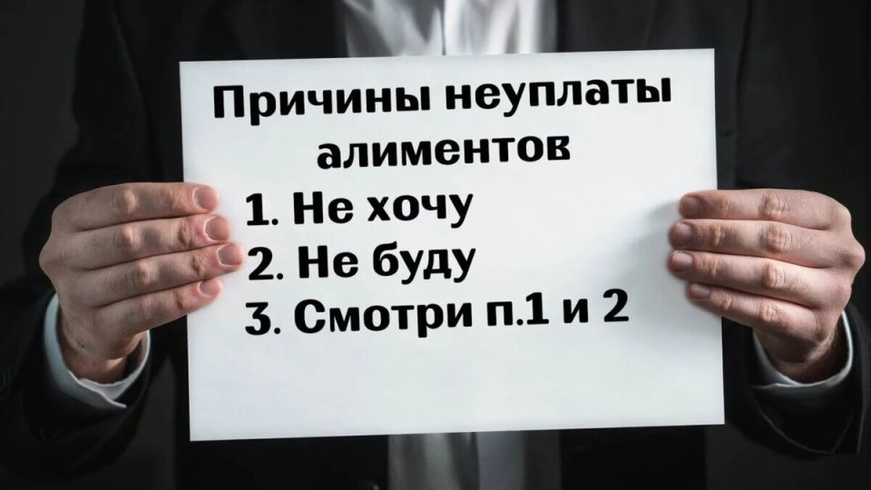 Как взыскать алименты: пошаговая инструкция для матери-одиночки