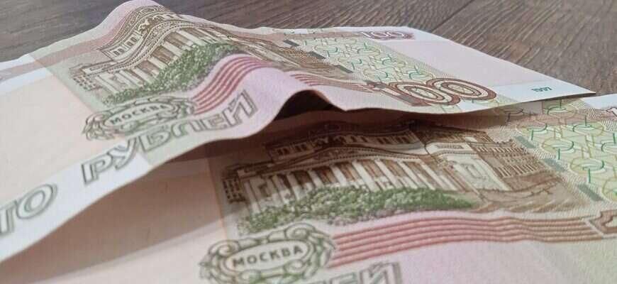 Как всего 500 рублей в месяц могут обеспечить достойную пенсию в 30 тысяч рублей