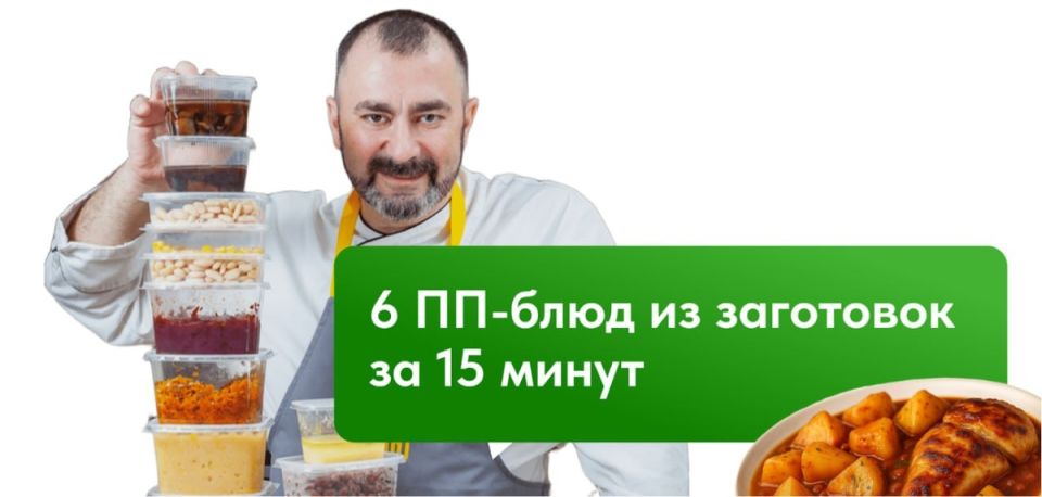 ��� ������ ����������� 6 �������� ���� �� 15 �����