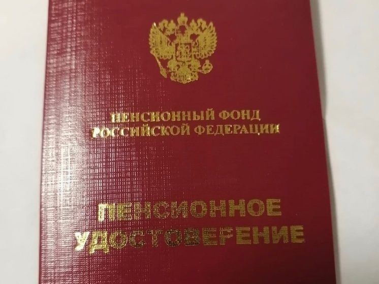 ��������� ����� ������������ �� ����� �������� � ������ � 2026 ����