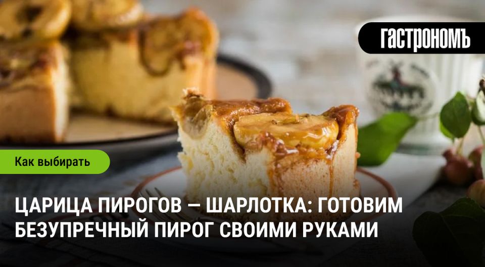 �������� � ������ �������: �������� ��� ������� ��� ����