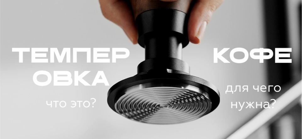 ���������� ����: ���� � ���������� ��������