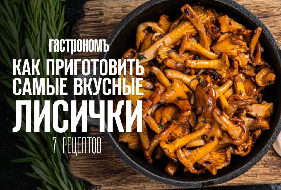 ������� �� ����� �������: ���� ����� �������� � ������� �� �������������