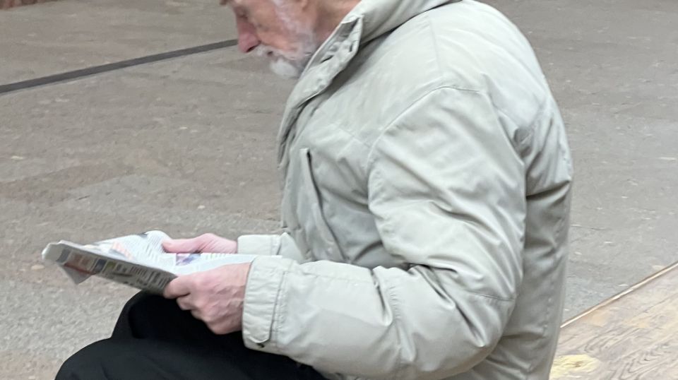 �������� ������ ����� ����� � ������� �������� �������� ��������� �����������