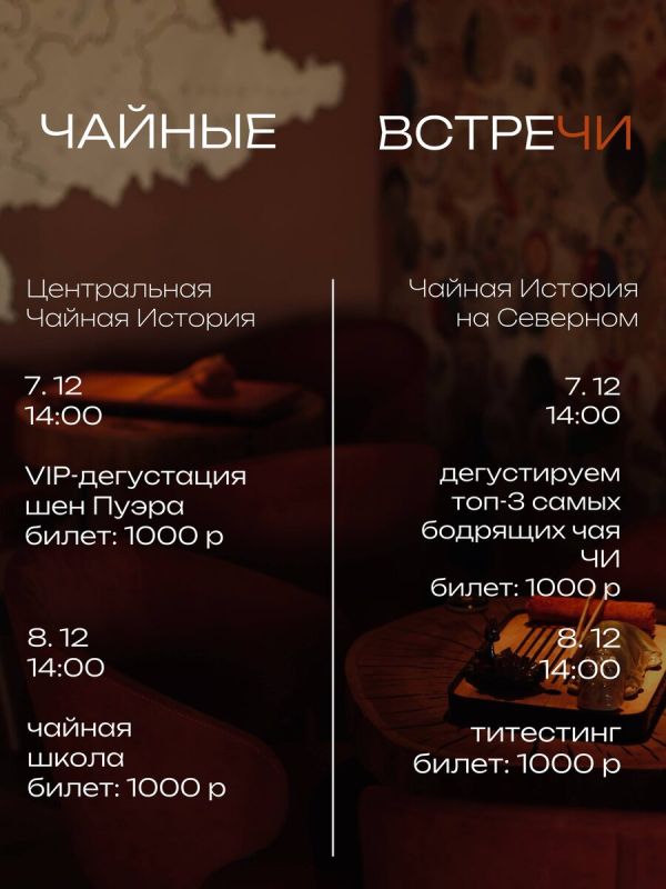 ������ �������: ��� ����������� ���� �� ��������?