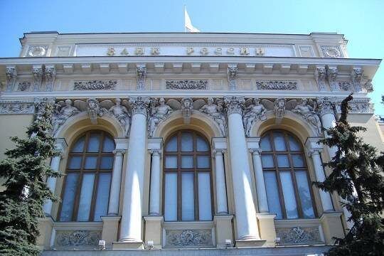 Центробанк рассказал о скрытом подключении платных услуг в банках