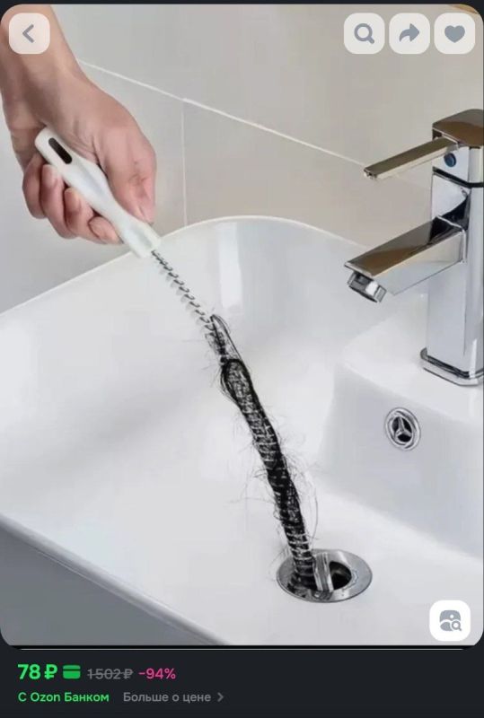 Эффективное решение для прочистки труб: трос и ершик в одном наборе