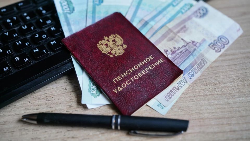 Пенсионный переход: льготы и поддержка, которые вам доступны уже сегодня