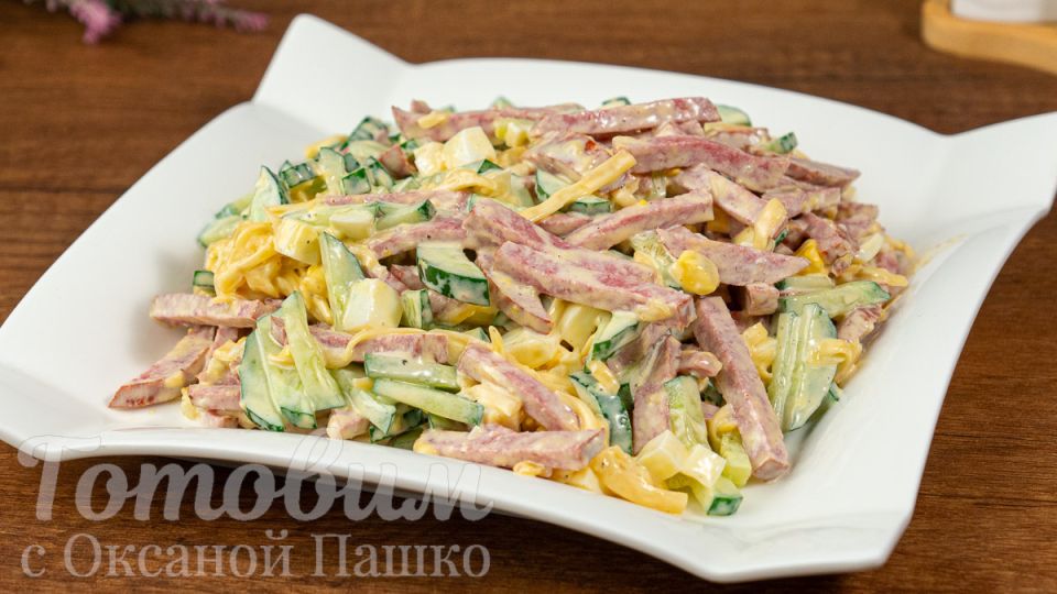 Скоростной салат с огурцами, который станет звездой вашего стола